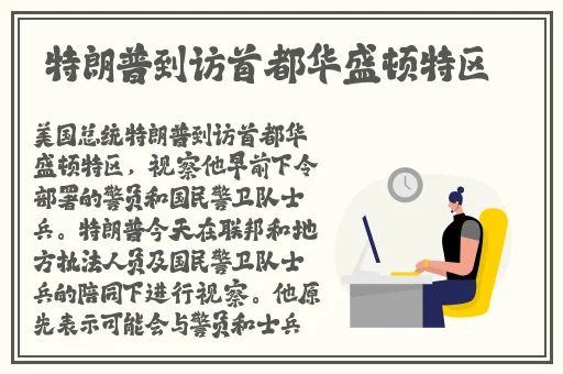 2023国精产品一二二线精华液
