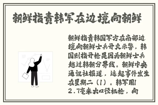 51吃瓜网张津瑜